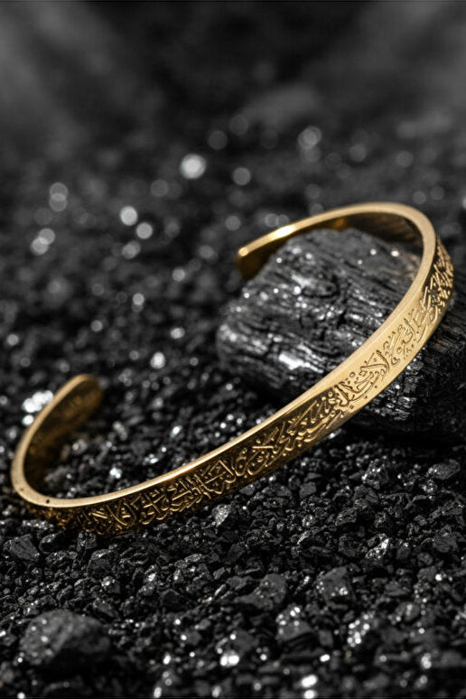 Ayet-el Kürsi Bileklik