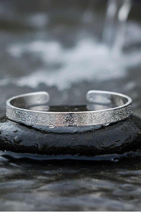 Ayet-el Kürsi Bileklik