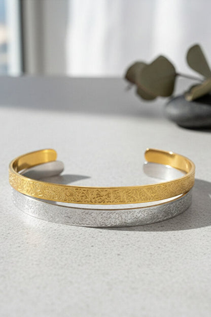 Ayet-el Kürsi Bileklik