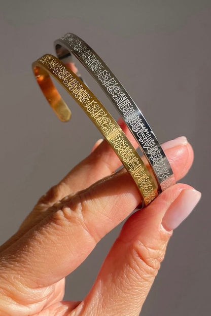 Ayet-el Kürsi Bileklik